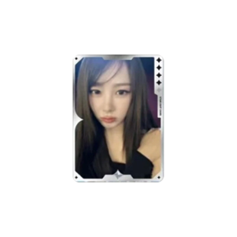 SM Entertainment Aespa QQ