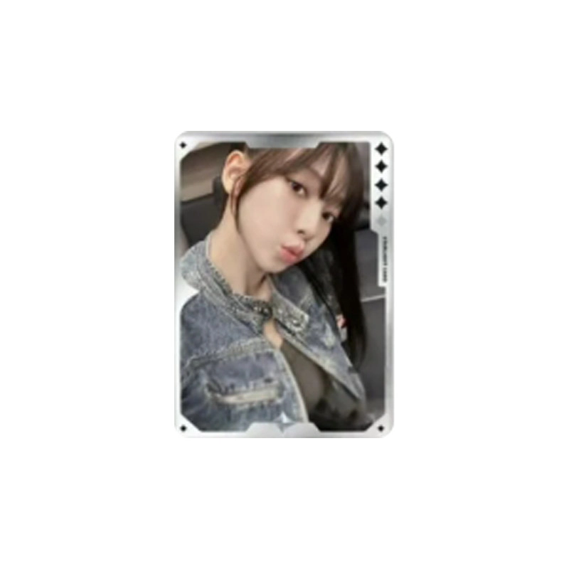 SM Entertainment Aespa QQ