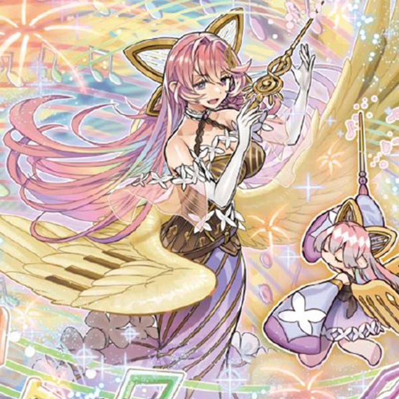 OCG 1112