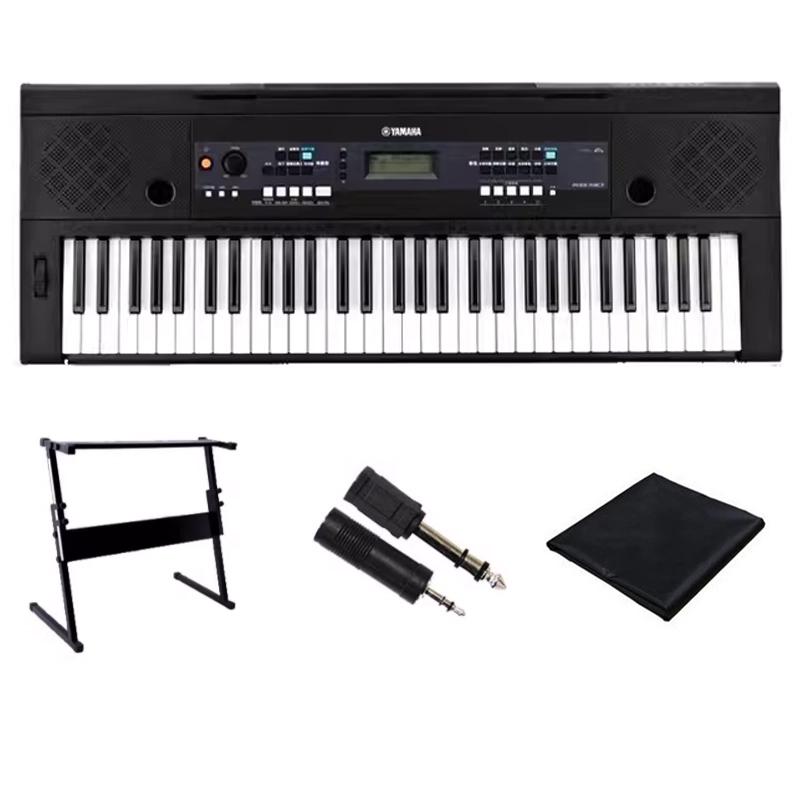 YAMAHA PSR-KB90 61