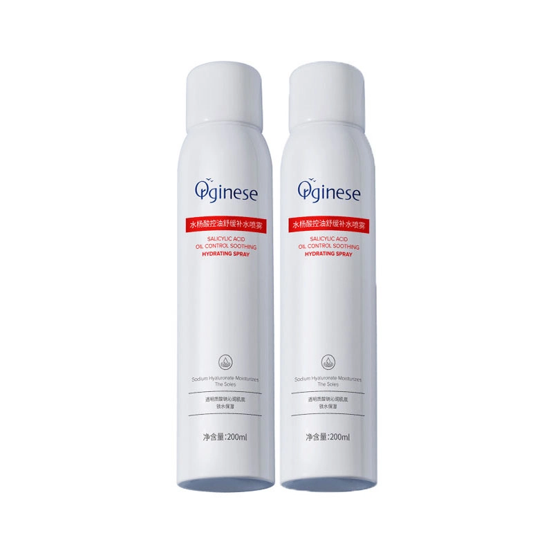 orginese 200ml