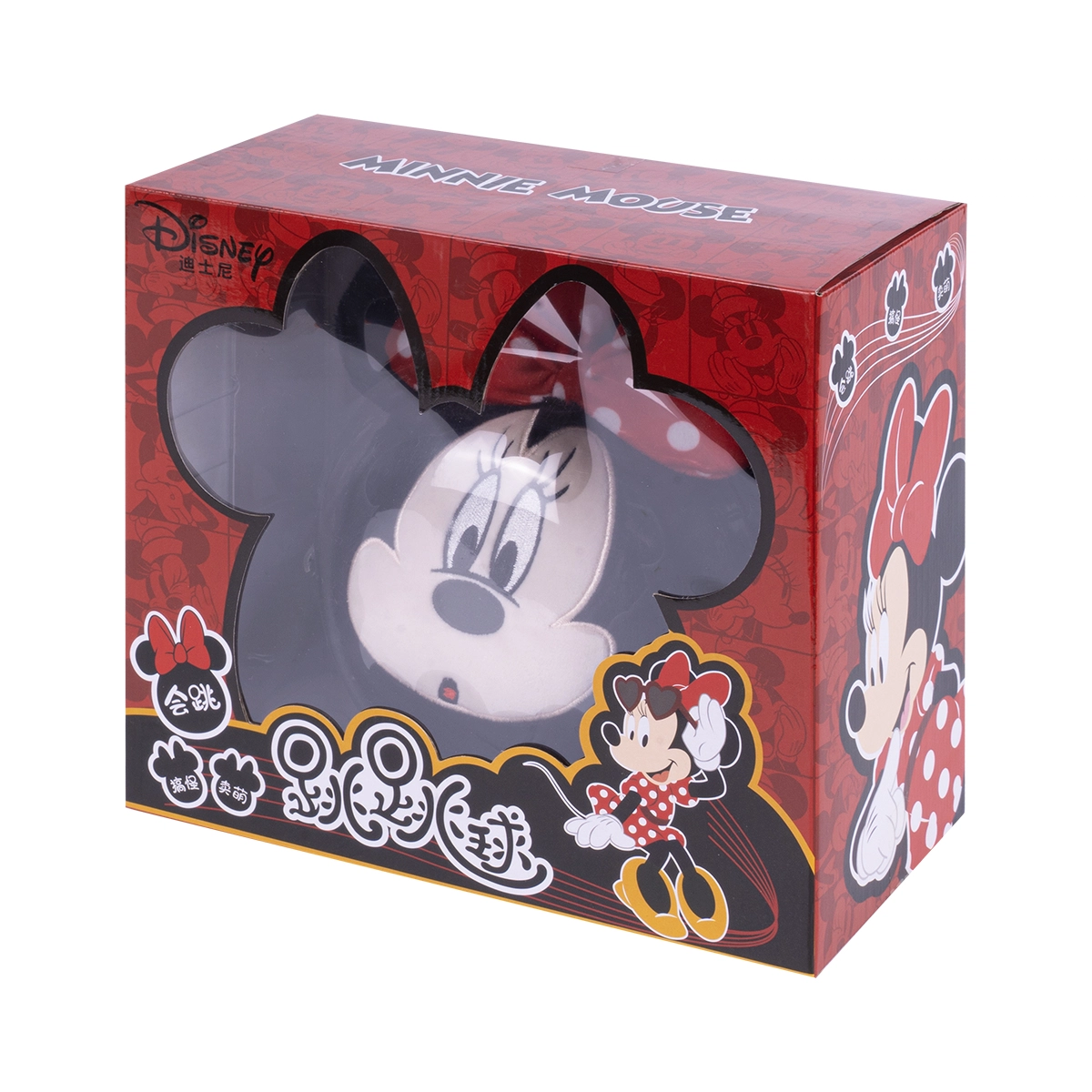 x Disney x