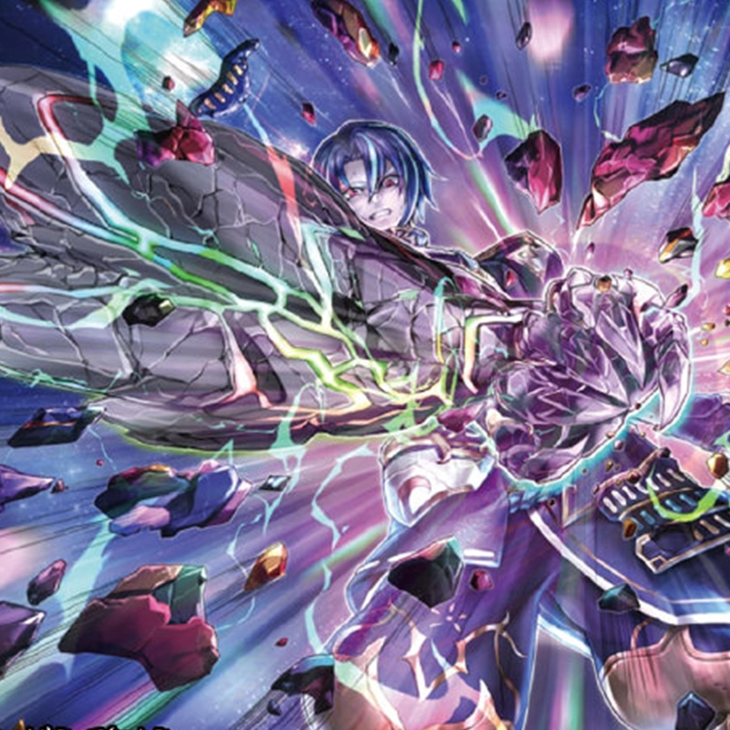 OCG 1112
