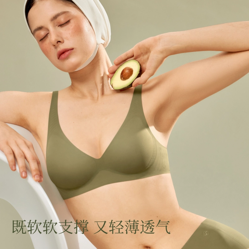 素肌良品引力果冻条新品无痕内衣女无钢圈聚拢上托文胸软支撑小胸显大内衣