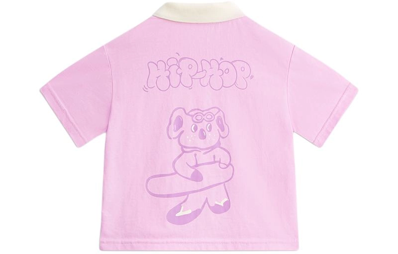 MQD Polo