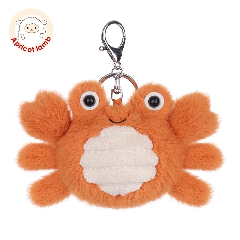 APRICOT LAMB 10cm