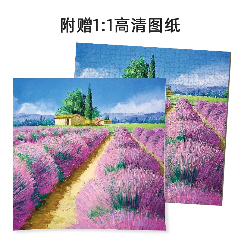 1000pcs