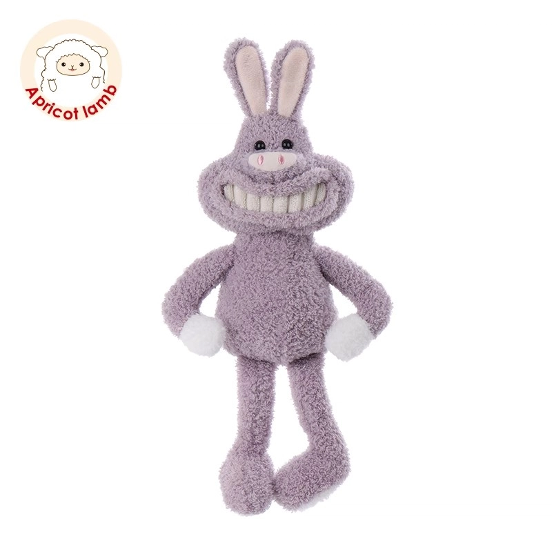 APRICOT LAMB 20cm