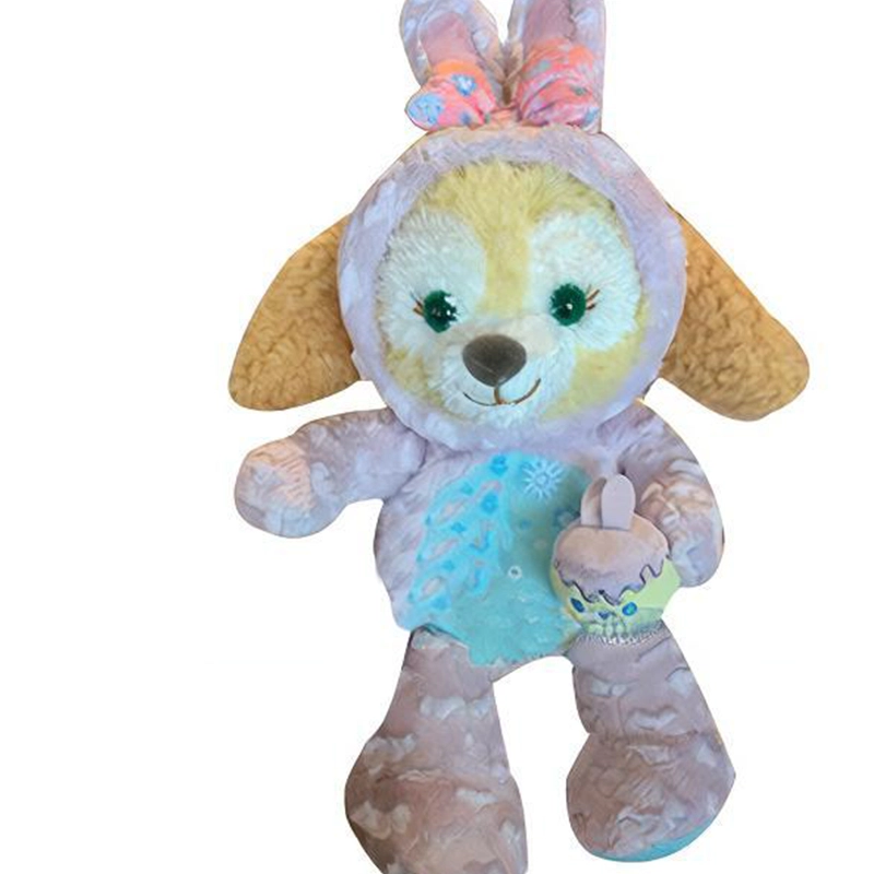 Disney 40cm