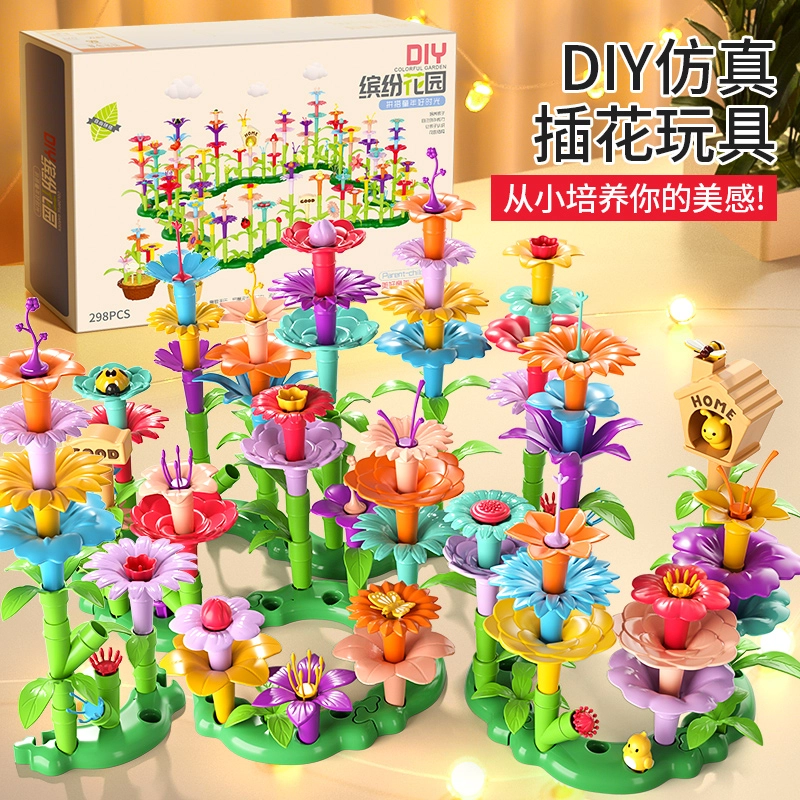 SNAEN DIY 123pcs LY002-6