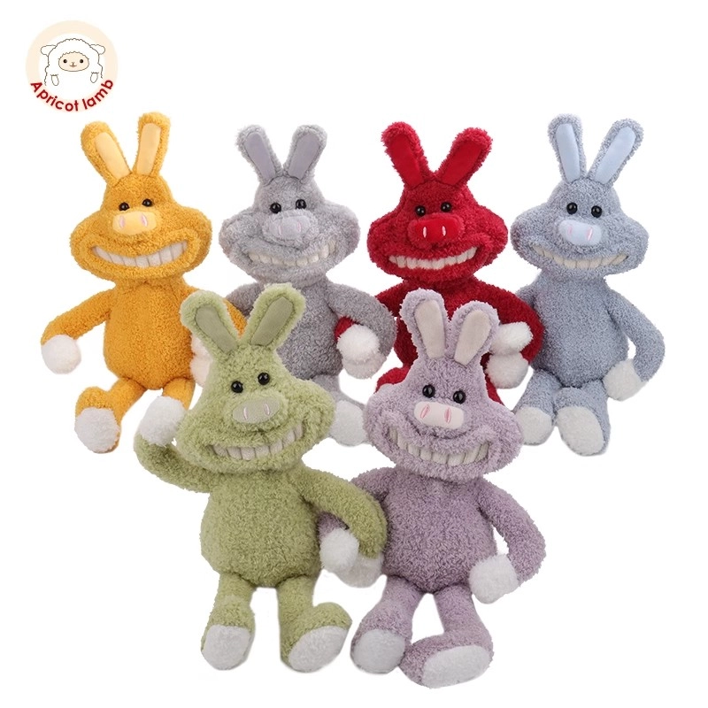 APRICOT LAMB 20cm
