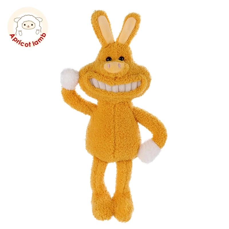 APRICOT LAMB 20cm