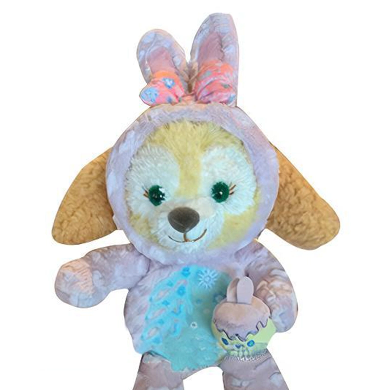 Disney 40cm