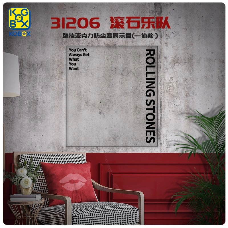 KGBOX 31206