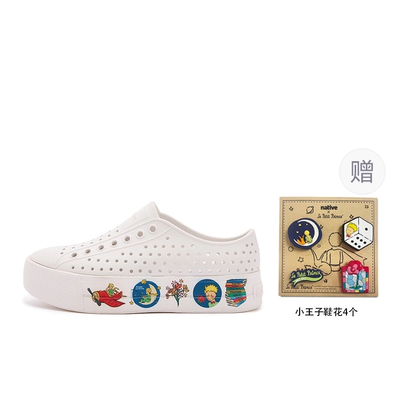 x Native Shoes Jefferson Hi 4cm 4