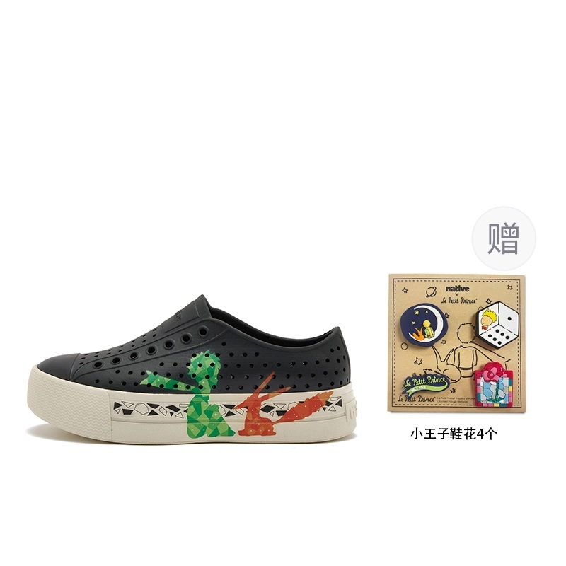 x Native Shoes Jefferson Hi 4cm 4
