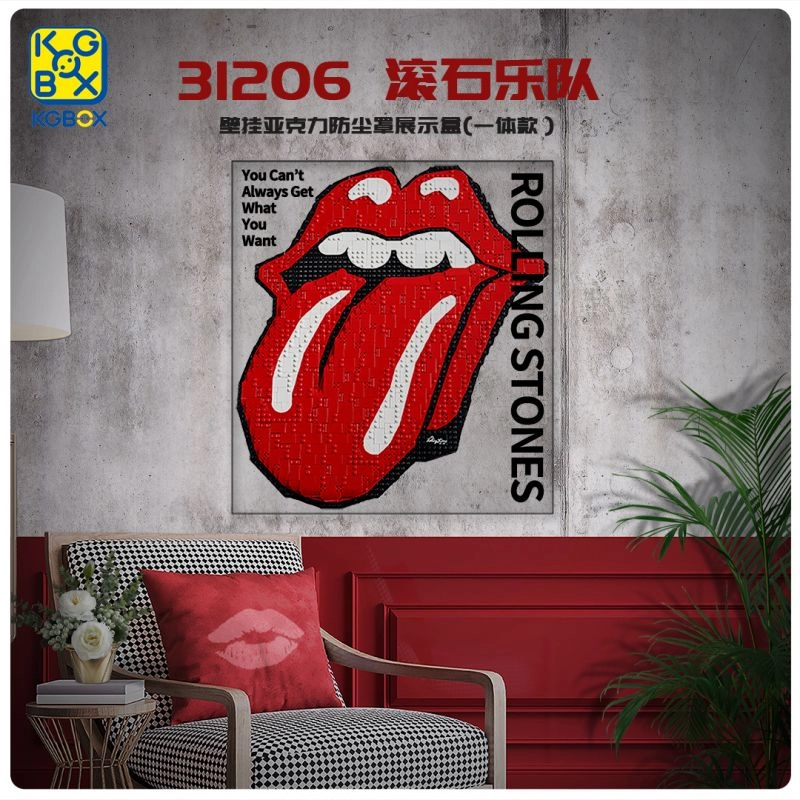 KGBOX 31206