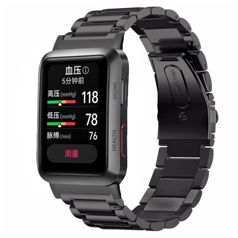 Watch DwatchdHUAWEI
