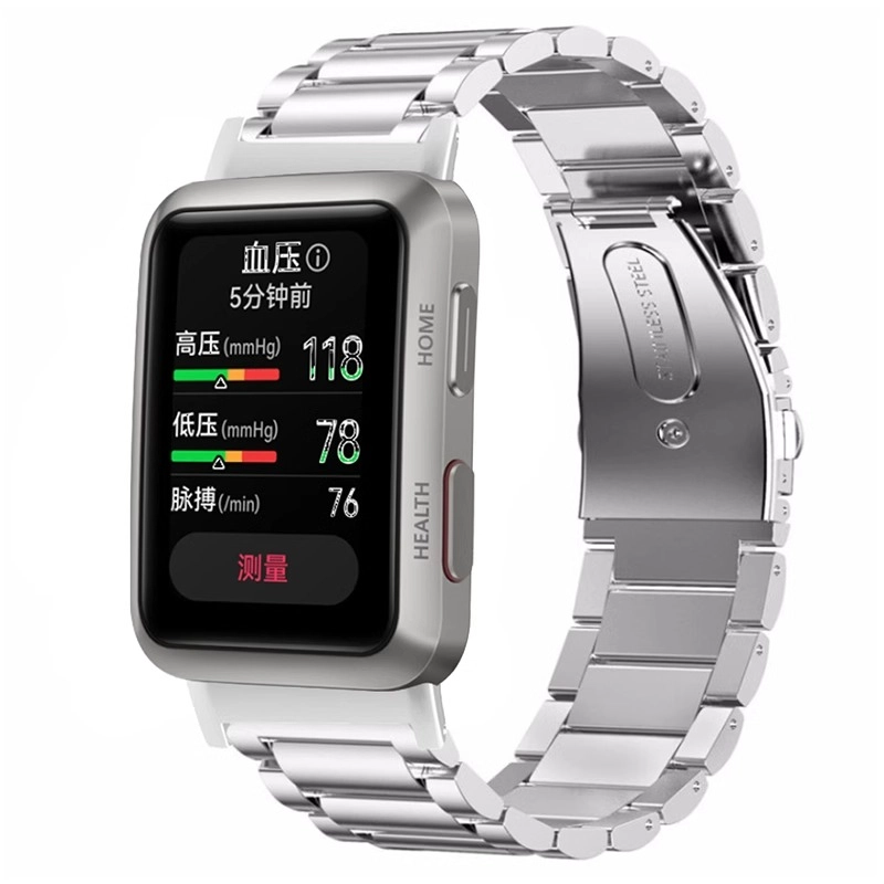Watch DwatchdHUAWEI