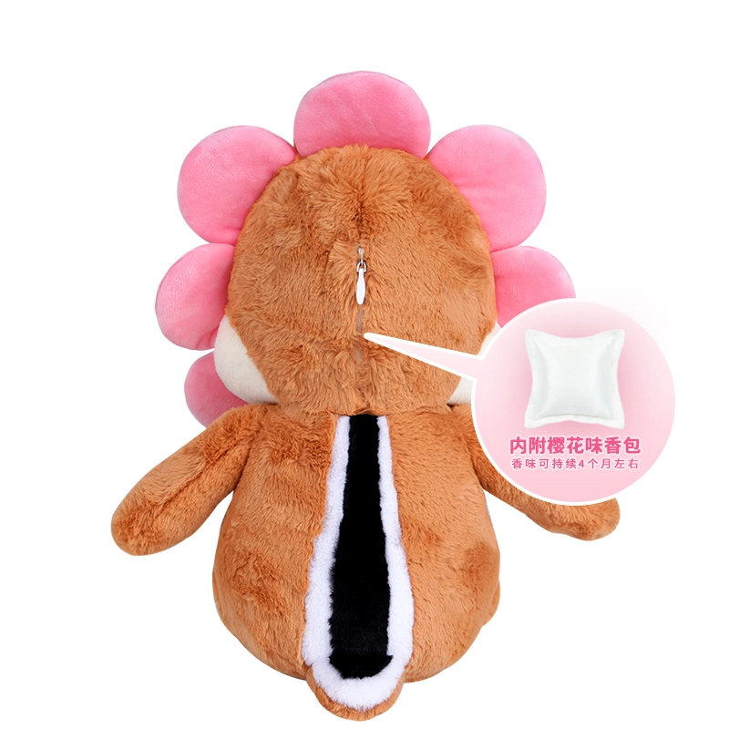POTDEMIEL x Disney 23cm