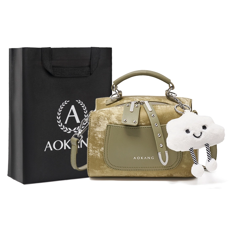 AOKANG