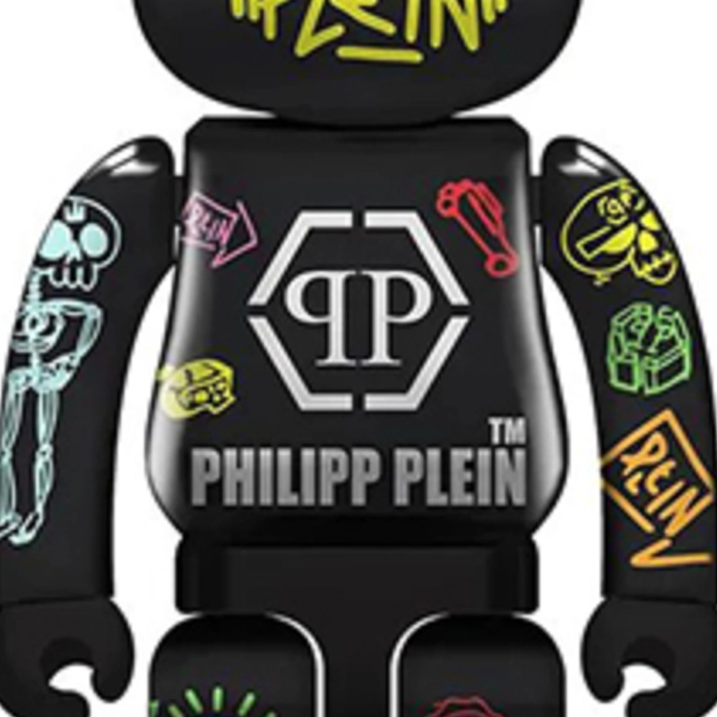 BERBRICK x PHILIPP PLEIN MACAU 2020