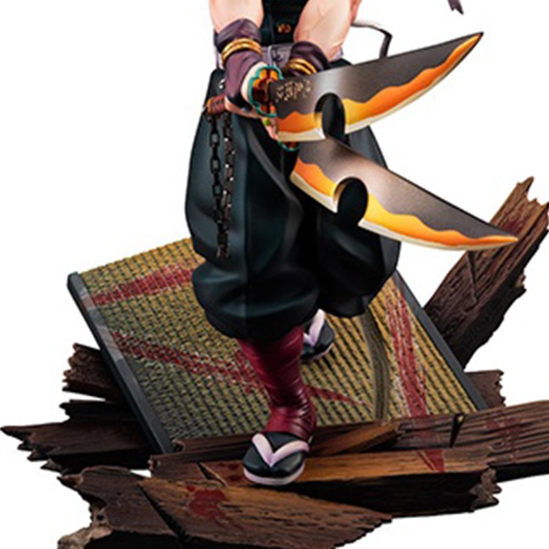 MegaHouse GEM 23cm