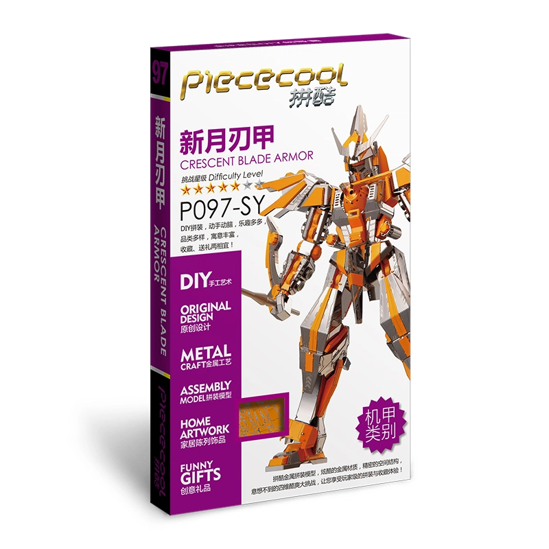 3D P097-SY