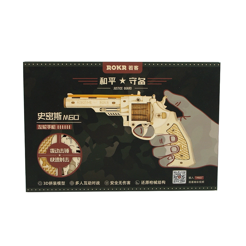 M60M870 172pcs LQ401LQ501
