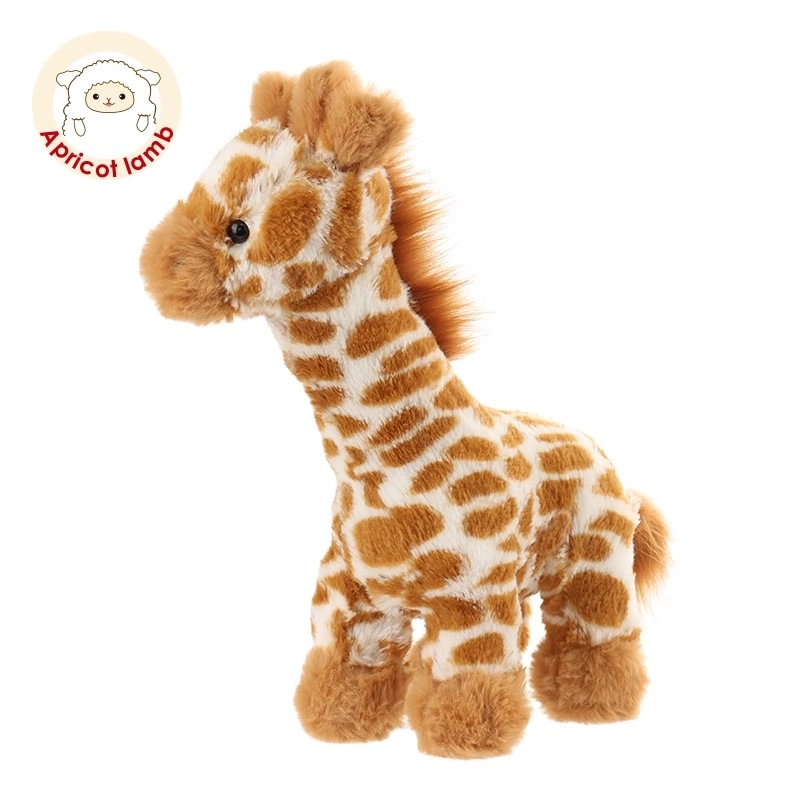APRICOT LAMB 30cm