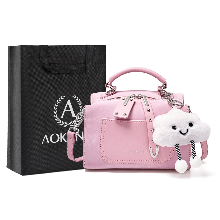 AOKANG