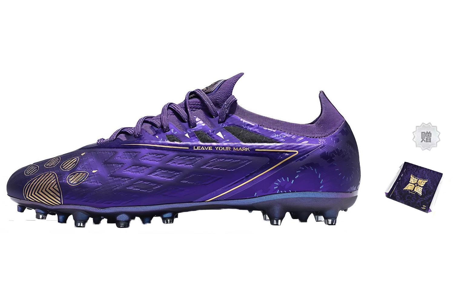 KELME MG