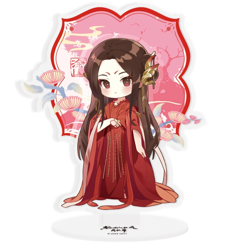 歪瓜出品 狐妖小红娘月红篇 涂山红红 亚克力立牌