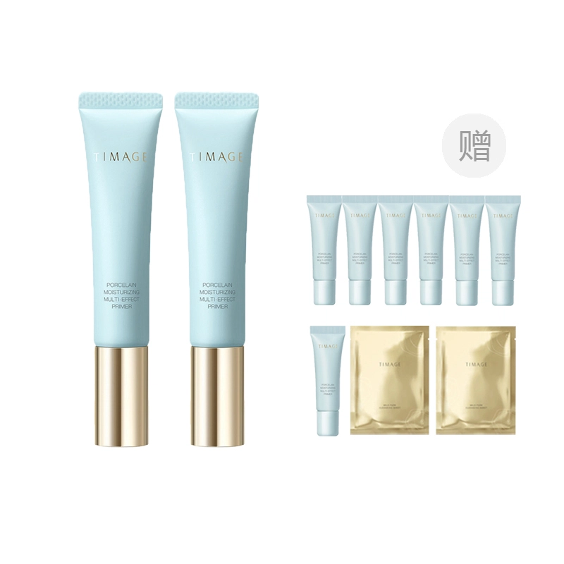 40ml70g