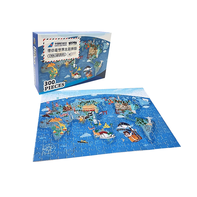 中国南方航空 小明珠带你看世界 主题 益智 拼图