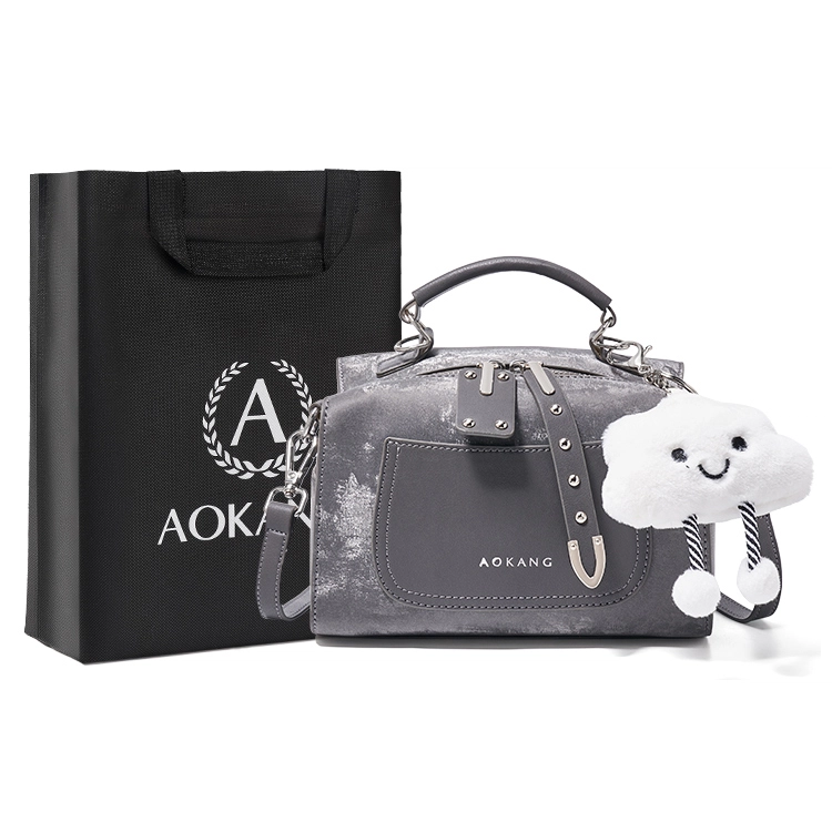 AOKANG