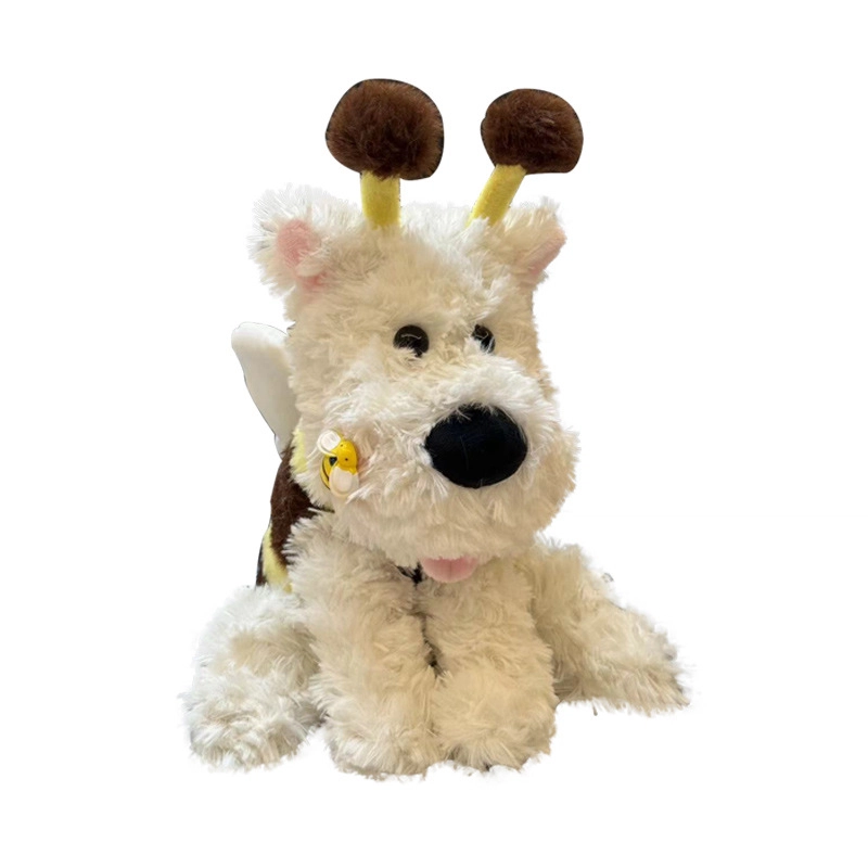 Brangdy 25cm