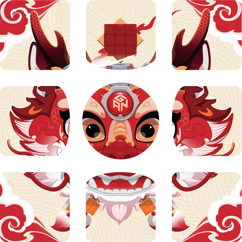 GAN