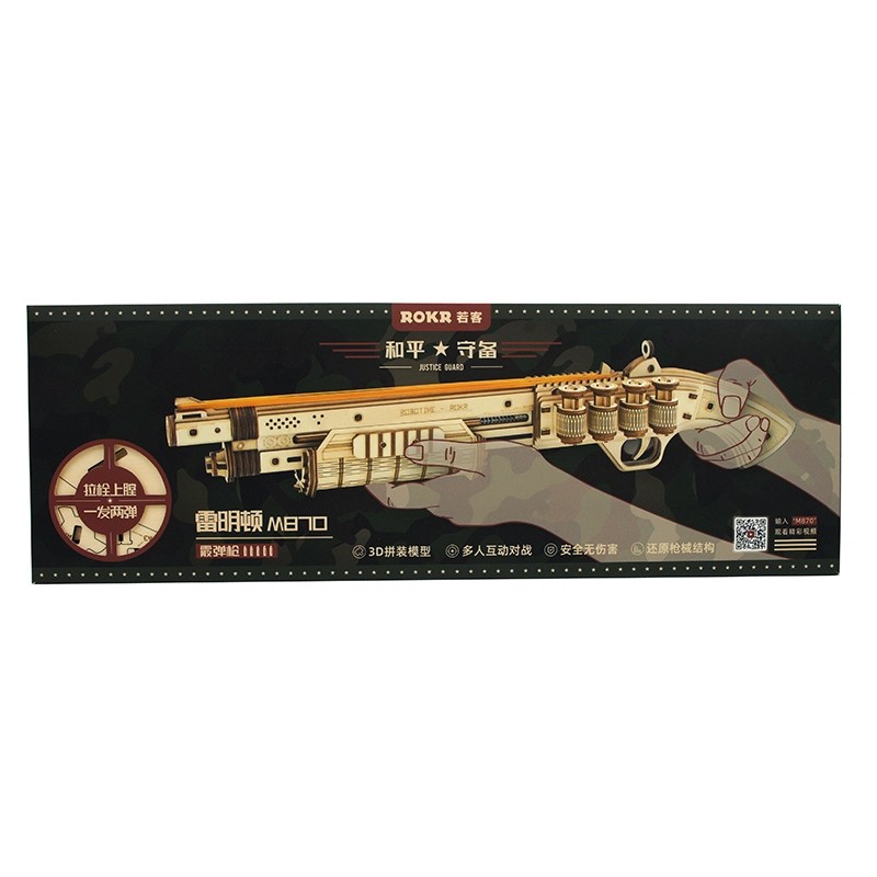 M60M870 172pcs LQ401LQ501
