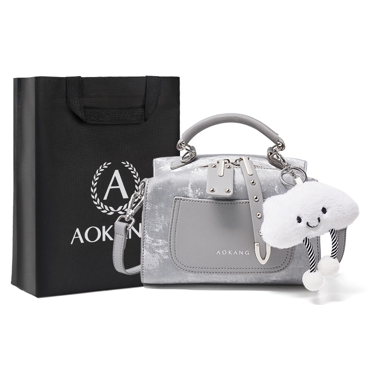 AOKANG