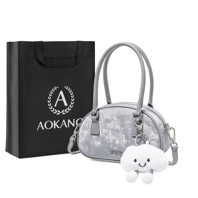AOKANG