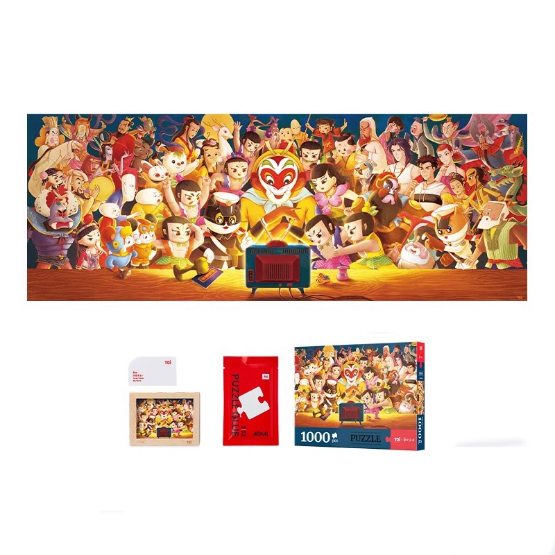 500pcs 6973434127190