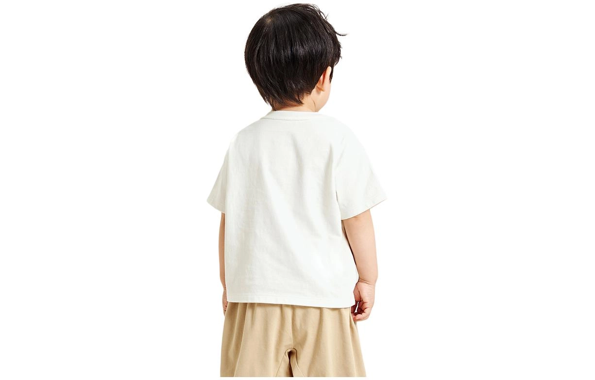mini bala T