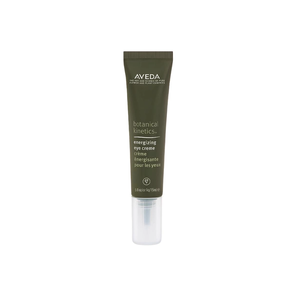 Aveda 15ml