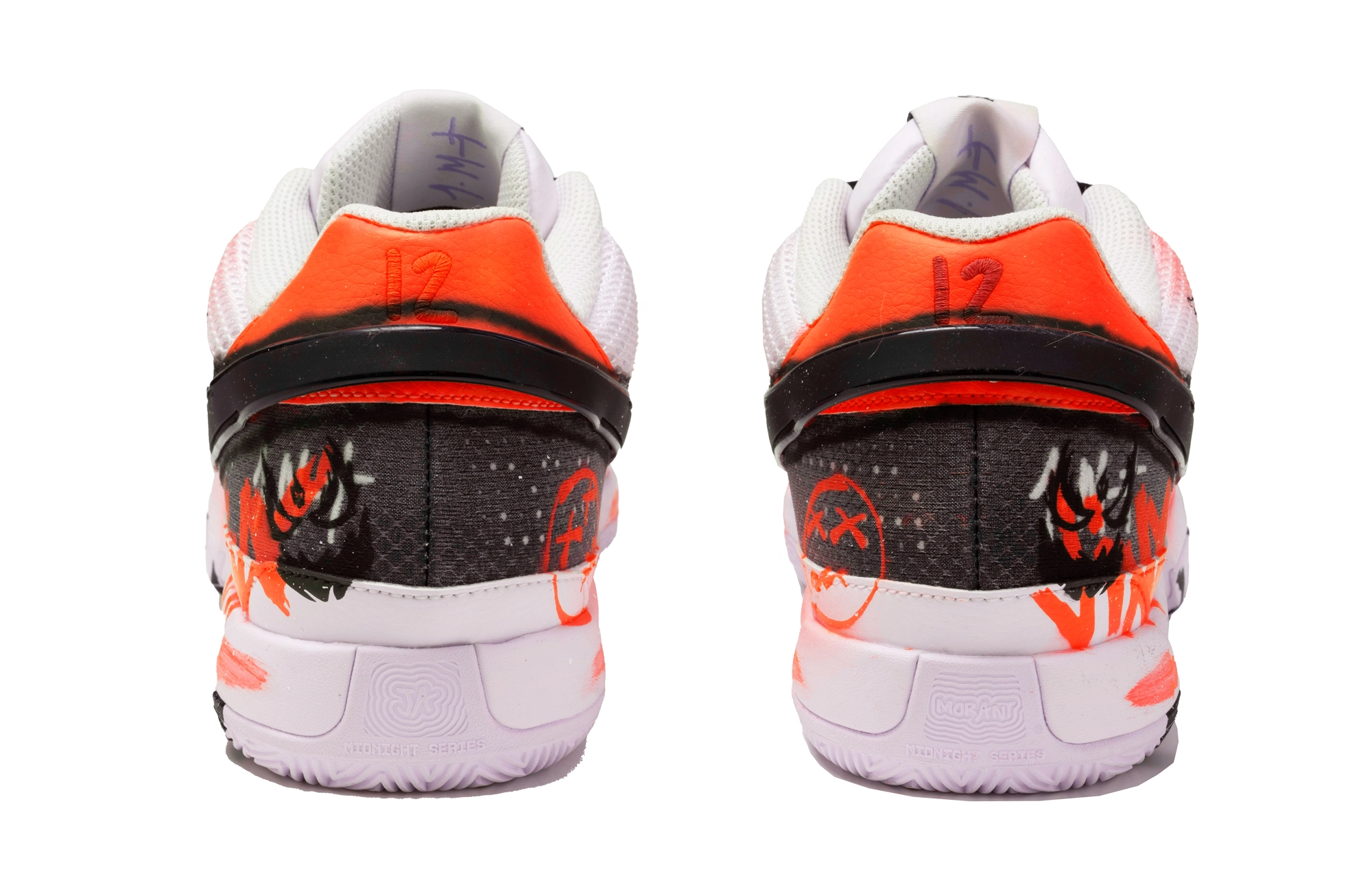 Nike Ja 1 EP