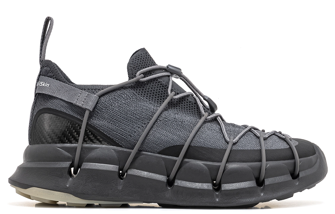 CARBONSTAR Skin Sewing Sole