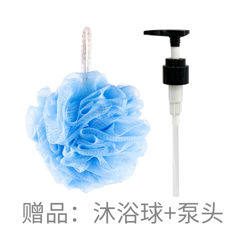 500ml