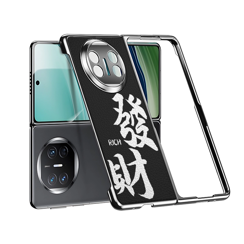 JIONG BEAR ins MATE XS2MATE X5MATE X2MATE XS