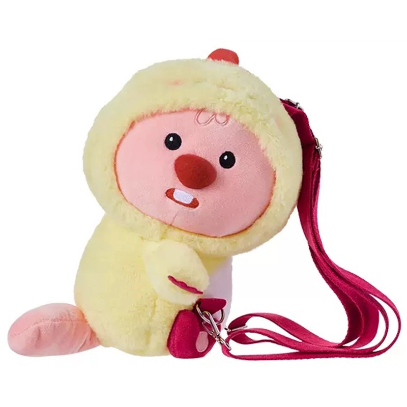 MINISO Zanmang Loopy