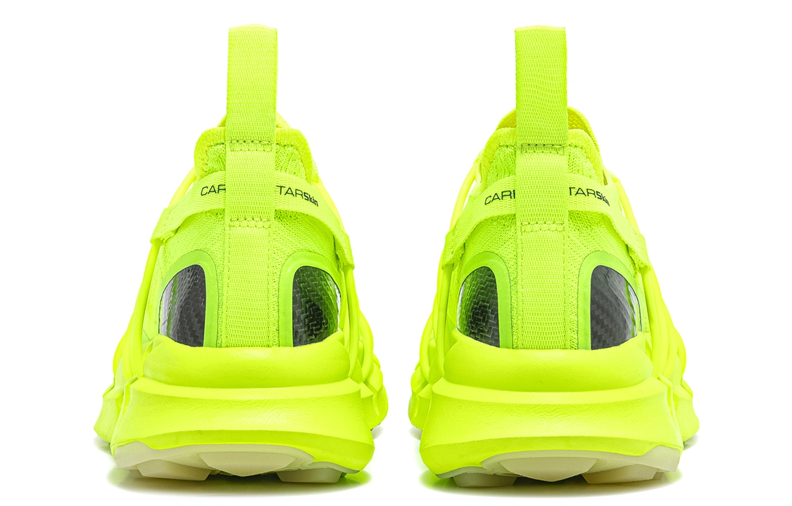 CARBONSTAR Skin Sewing Sole